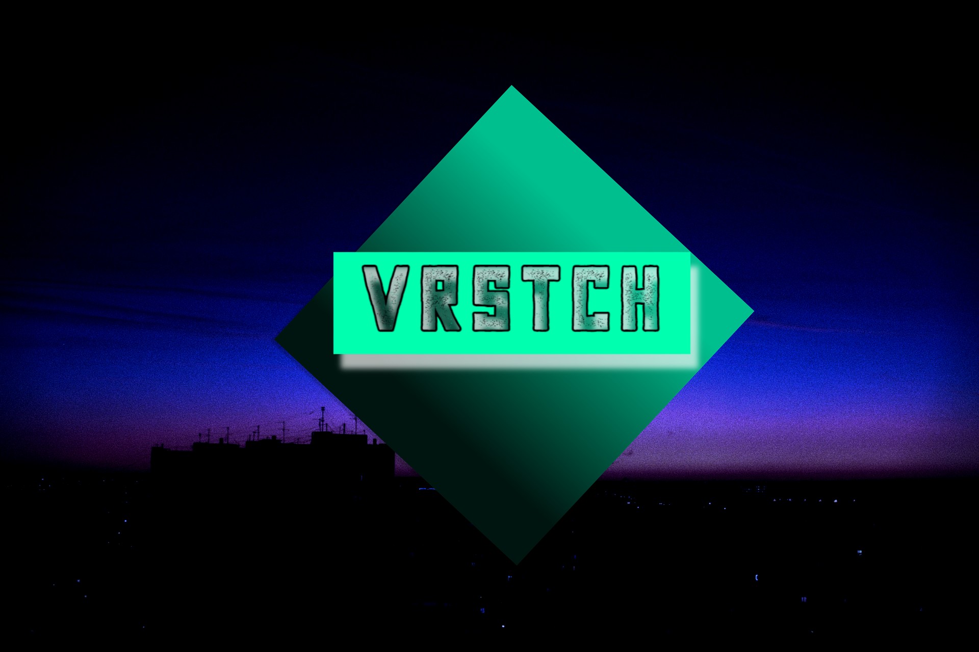 Верстач